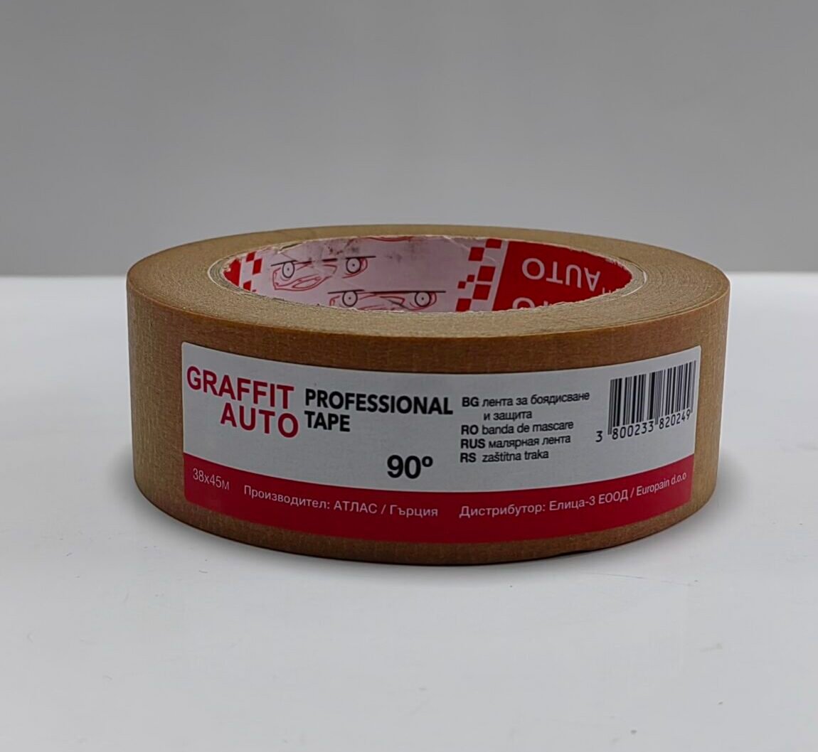 BANDA MASCARE MARO 38 MM